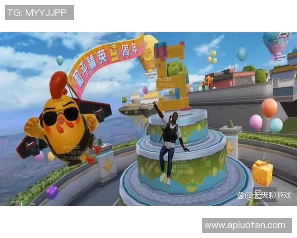 陈秀英专访:从初心到巅峰谈和平精英的成长与未来展望 陈秀英专访:从初心到巅峰谈和平精英的成长与未来展望