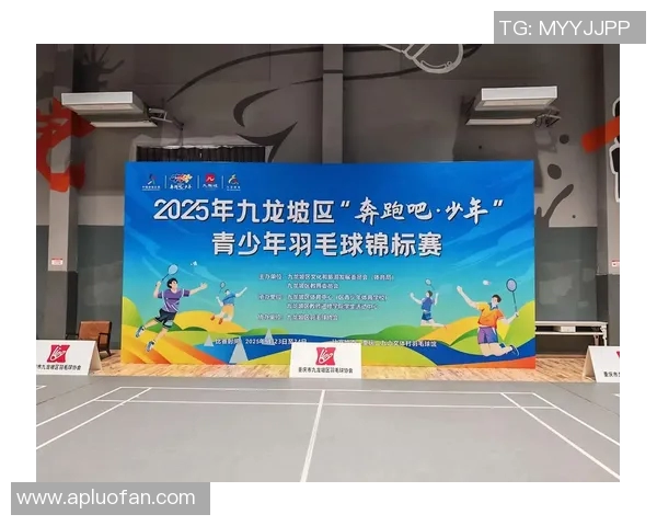 重庆羽毛球队引领最新羽毛球技术十强榜单解析与展望 重庆羽毛球队引领最新羽毛球技术十强榜单解析与展望