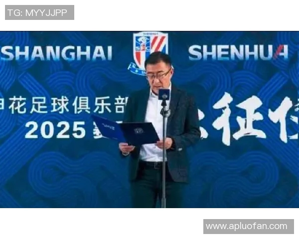 北京国安与山东队激战正酣比分悬念不断球迷期待精彩反转 北京国安与山东队激战正酣比分悬念不断球迷期待精彩反转