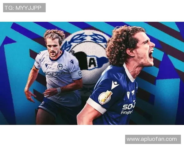 比勒菲尔德主场迎战多特蒙德谁能在德甲赛场笑到最后