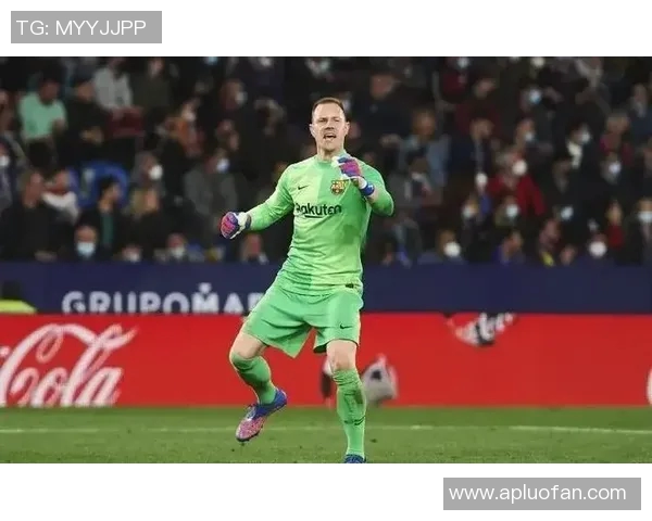 特尔施特根的守门之道与巴萨未来的辉煌之路