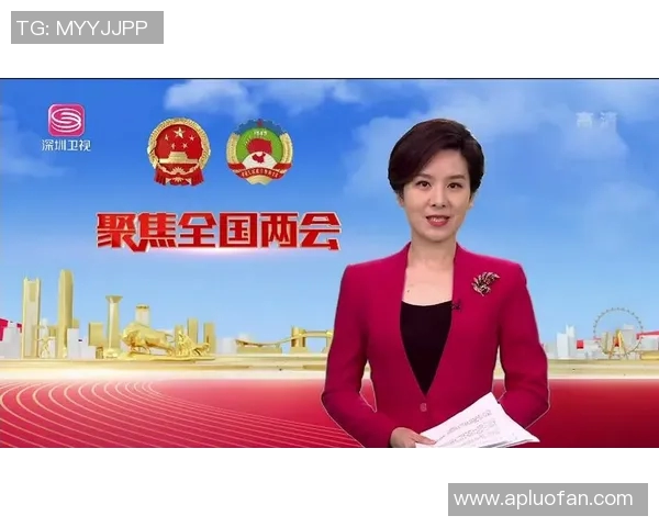 深圳与上海争议球事件照片解析引发的热议与讨论