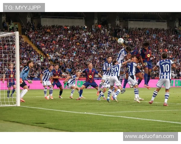 皇家社会迎战巴萨ds争夺西甲积分榜重要位置的焦点之战