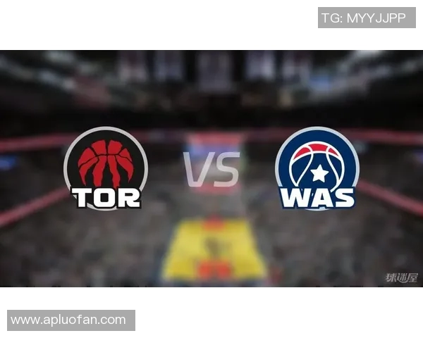 猛龙与奇才精彩对决回顾视频分享让我们一起重温比赛瞬间