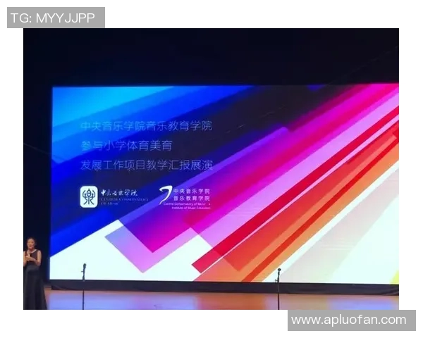 王岚的音乐旅程与人生哲学探讨：从歌声中寻找内心的宁静与力量