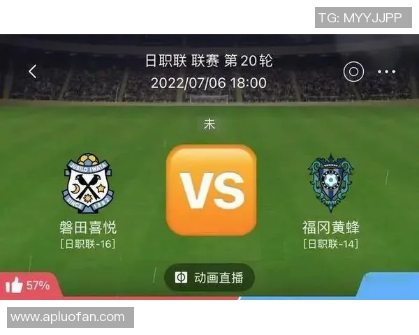 福冈对阵东京精彩直播回顾与赛后分析尽在此处