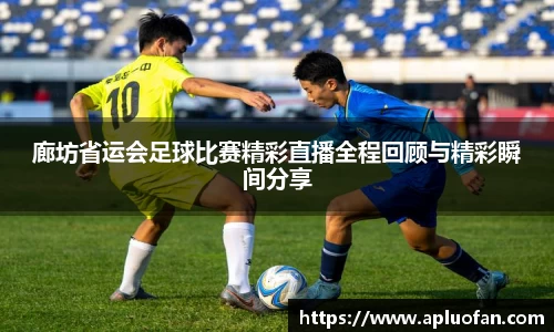 jinnianhui金年会