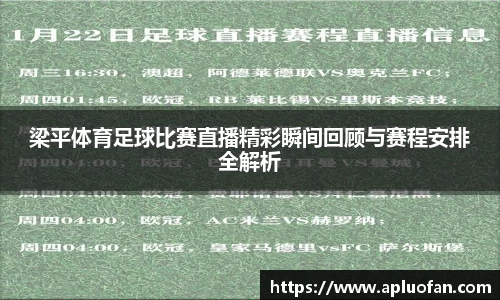 jinnianhui金年会
