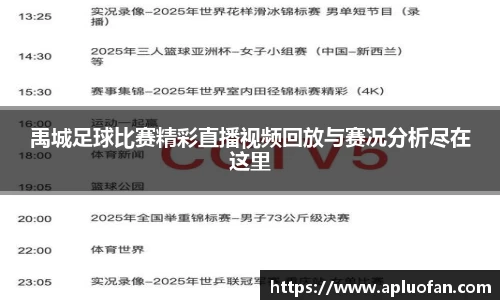 jinnianhui金年会