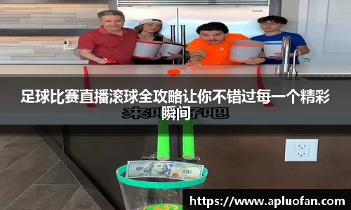 金年会·jinnian
