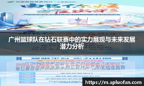 金年会体育