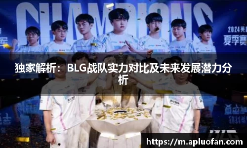 金年会