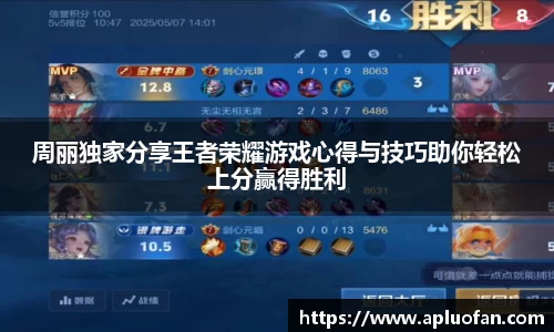 金年会