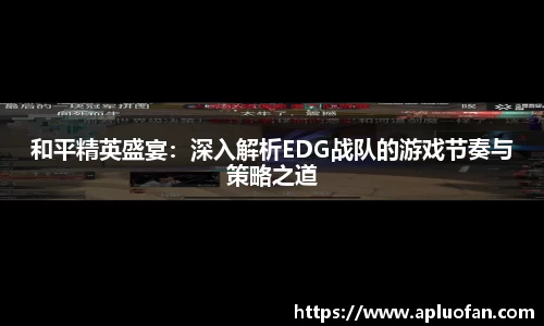 jinnianhui金年会