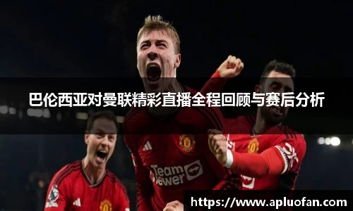 今年会|官方网站
