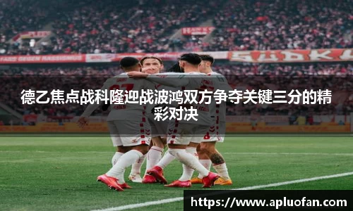 今年会jinnianhui官网