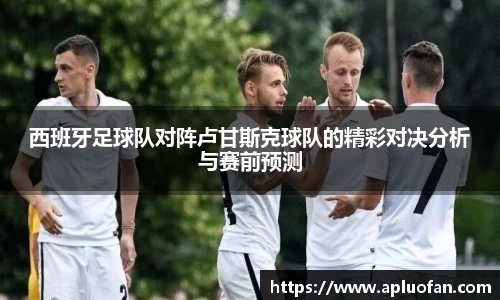 今年会官网