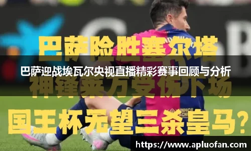 今年会|官方网站