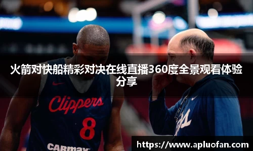 今年会官网