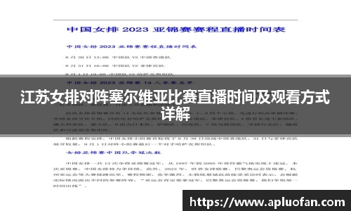 今年会|官方网站