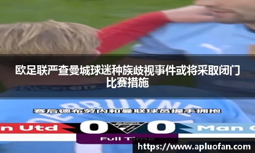 今年会平台入口