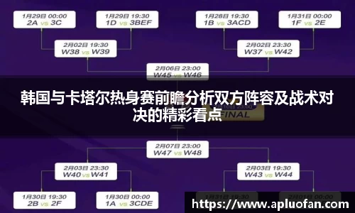今年会官网