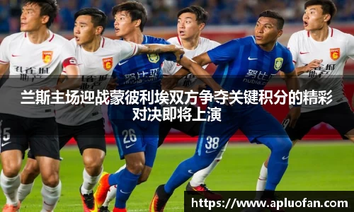 今年会平台入口