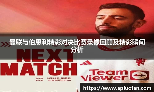 今年会官网