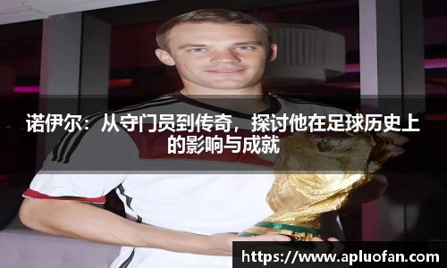 今年会官网