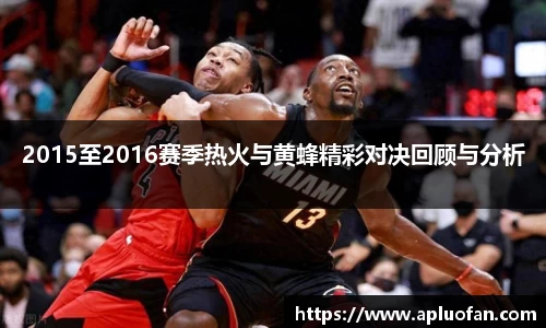 今年会|官方网站