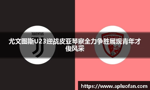 今年会|官方网站