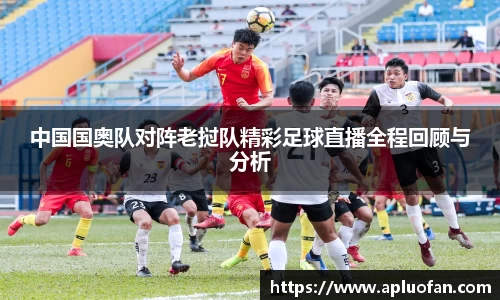 今年会官网