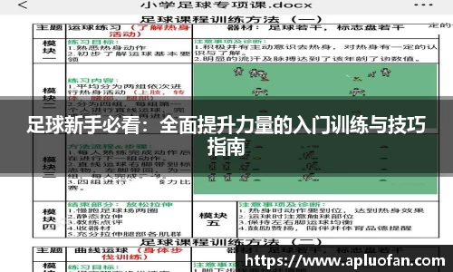 今年会平台入口