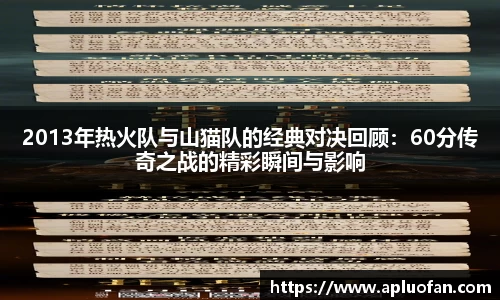 今年会官网