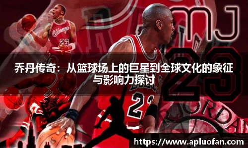 今年会|官方网站