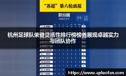 今年会|官方网站