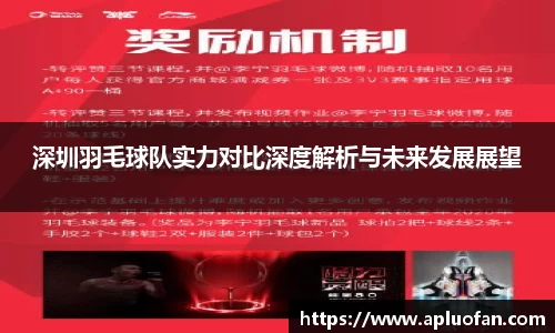 今年会jinnianhui官网